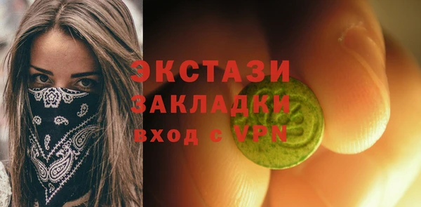 ешки Иннополис