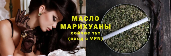 дживик Зерноград