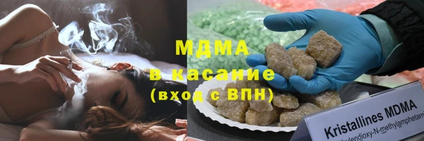 ешки Иннополис