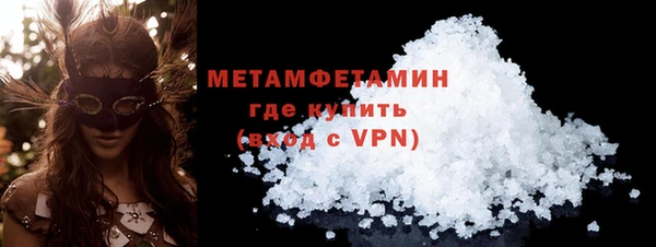 дживик Зерноград