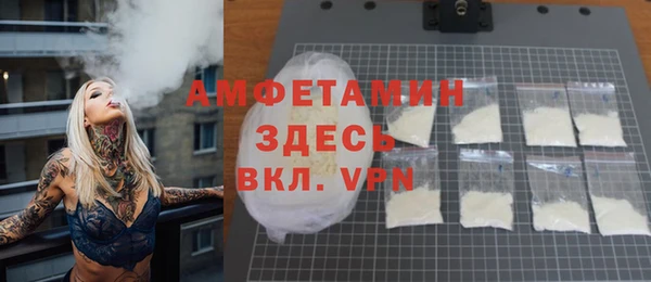 jwh Инта