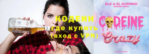 jwh Инта
