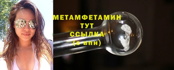 ешки Иннополис