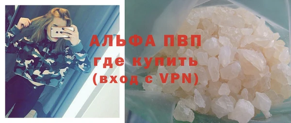 ешки Иннополис