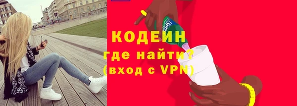 jwh Инта
