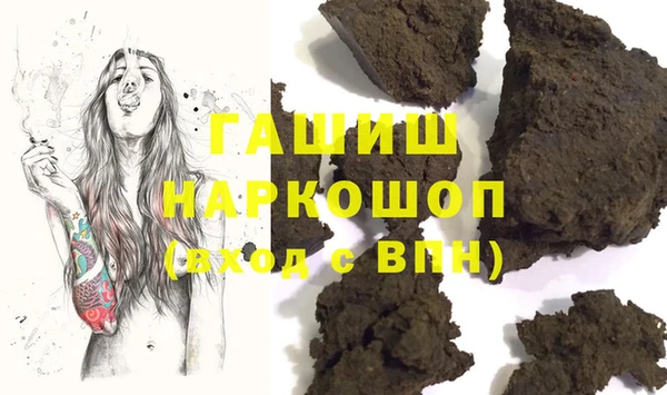 ешки Иннополис