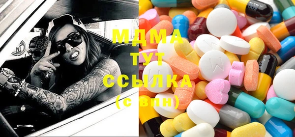 ешки Иннополис
