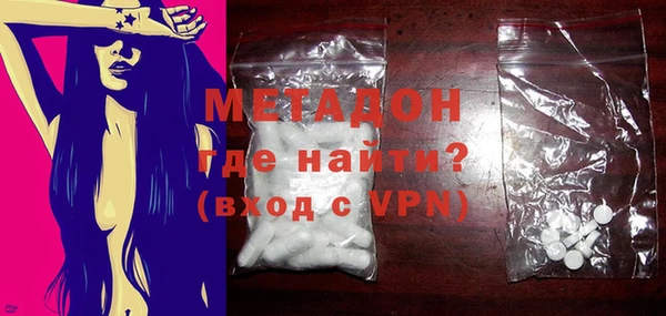 дживик Зерноград