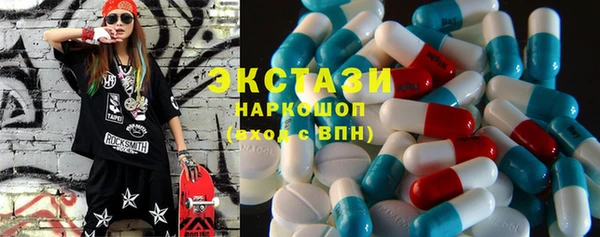 ешки Иннополис