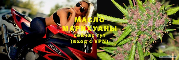 jwh Инта