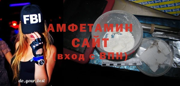jwh Инта