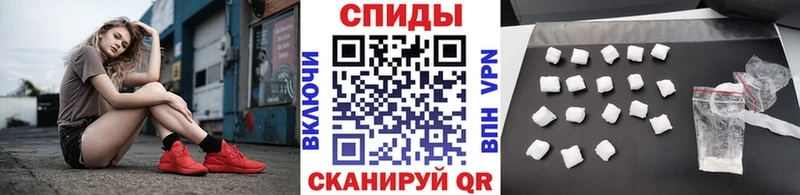 Первитин витя  Купить закладки  Мосальск 