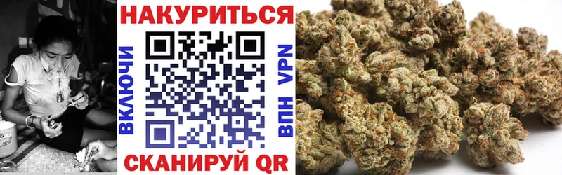 Купить закладки  Мосальск  Конопля Amnesia 
